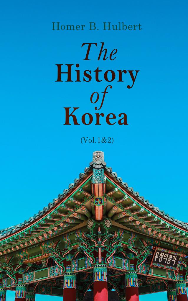 The History of Korea (Vol.1&2)