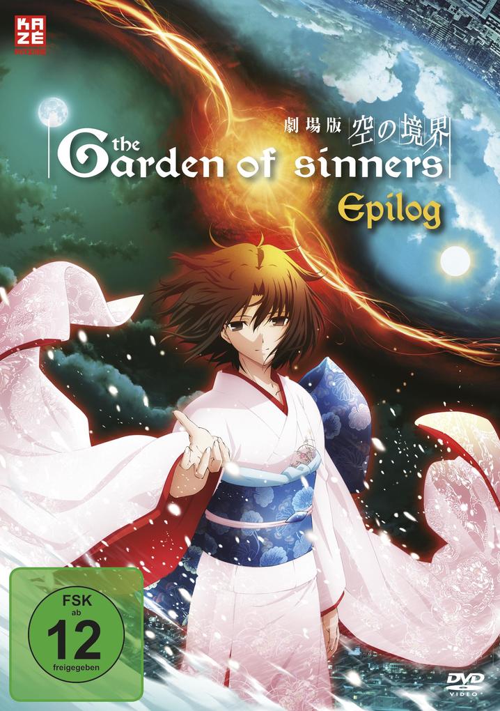 Garden of Sinners - The Final Chapter - Epilogue