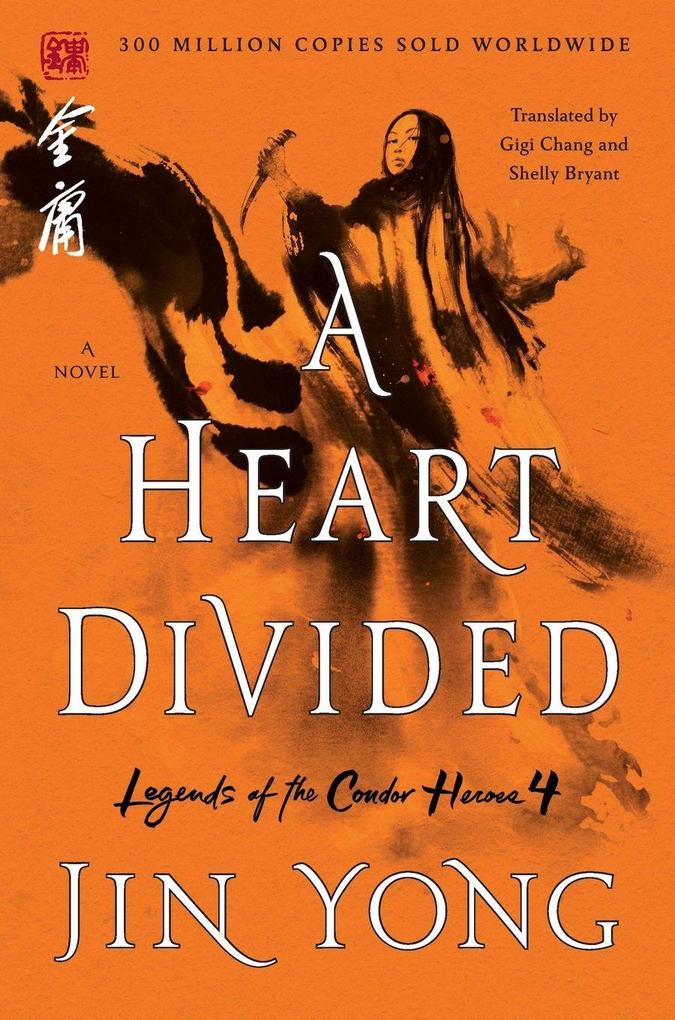Heart Divided