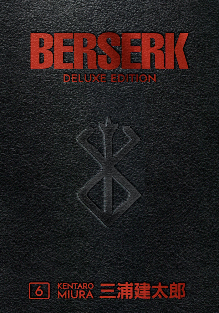 Dark Horse Comics Berserk Deluxe Volume 6