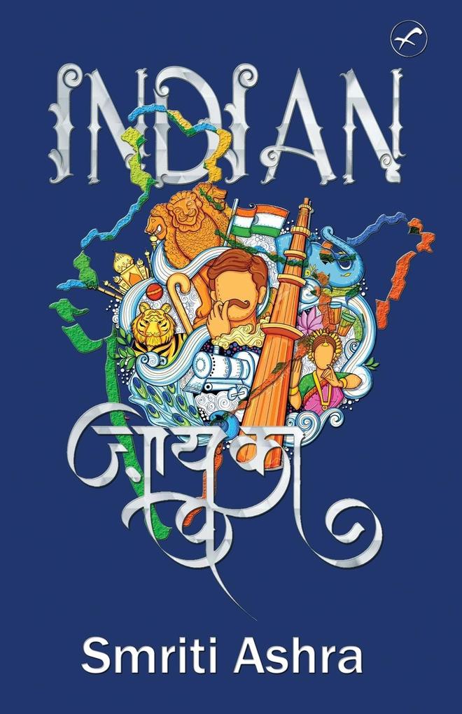 Image of INDIAN ZAIKA