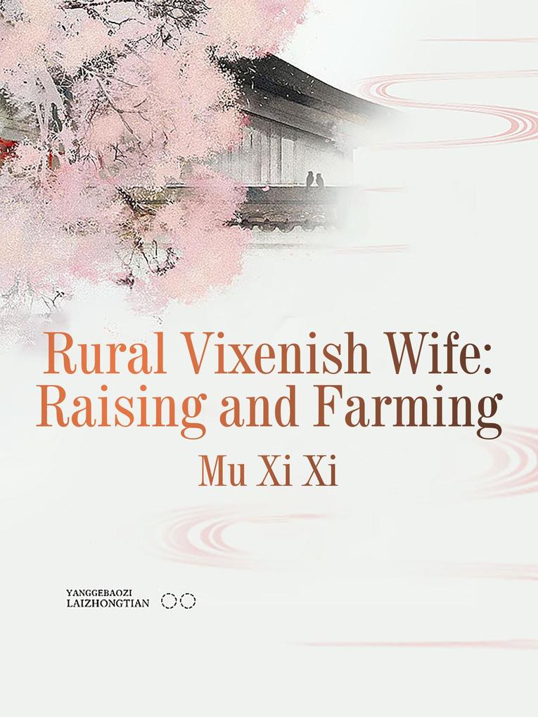 Rural Vixenish Wife: Raising and Farming