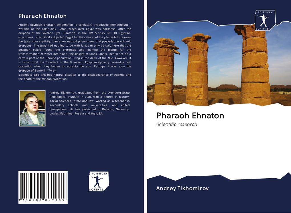 Pharaoh Ehnaton