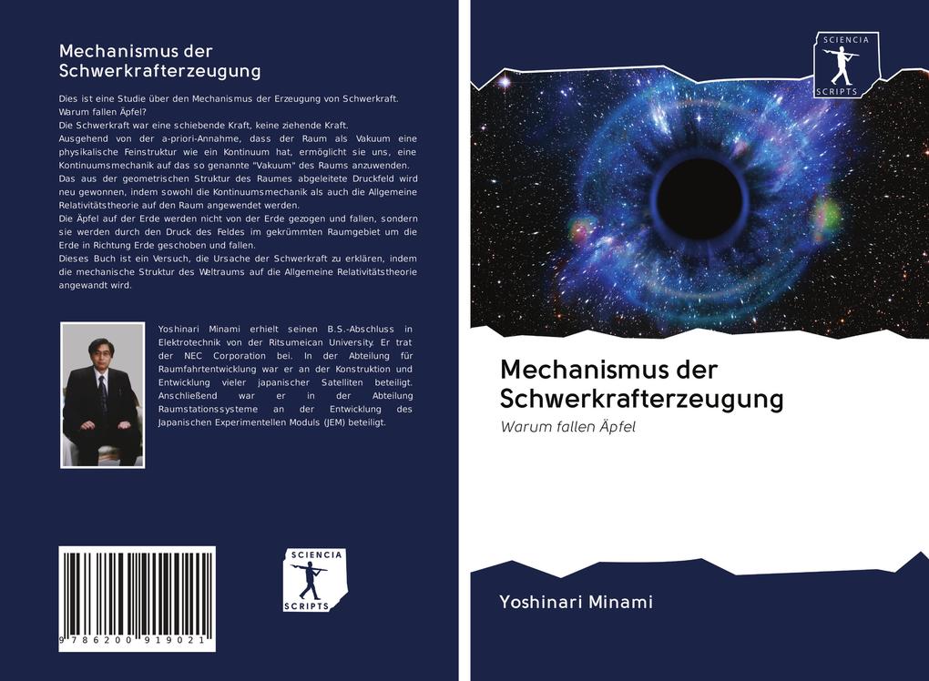 Mechanismus der Schwerkrafterzeugung