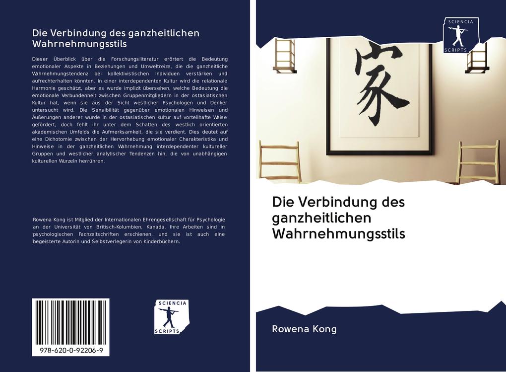 Die Verbindung des ganzheitlichen Wahrnehmungsstils