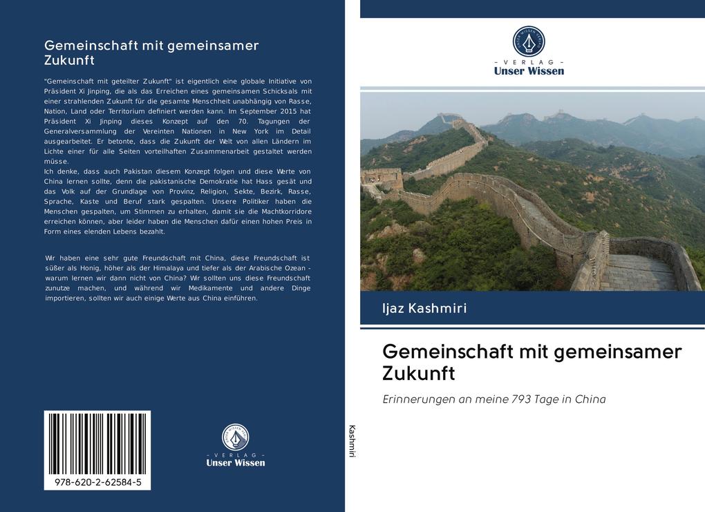 Gemeinschaft mit gemeinsamer Zukunft