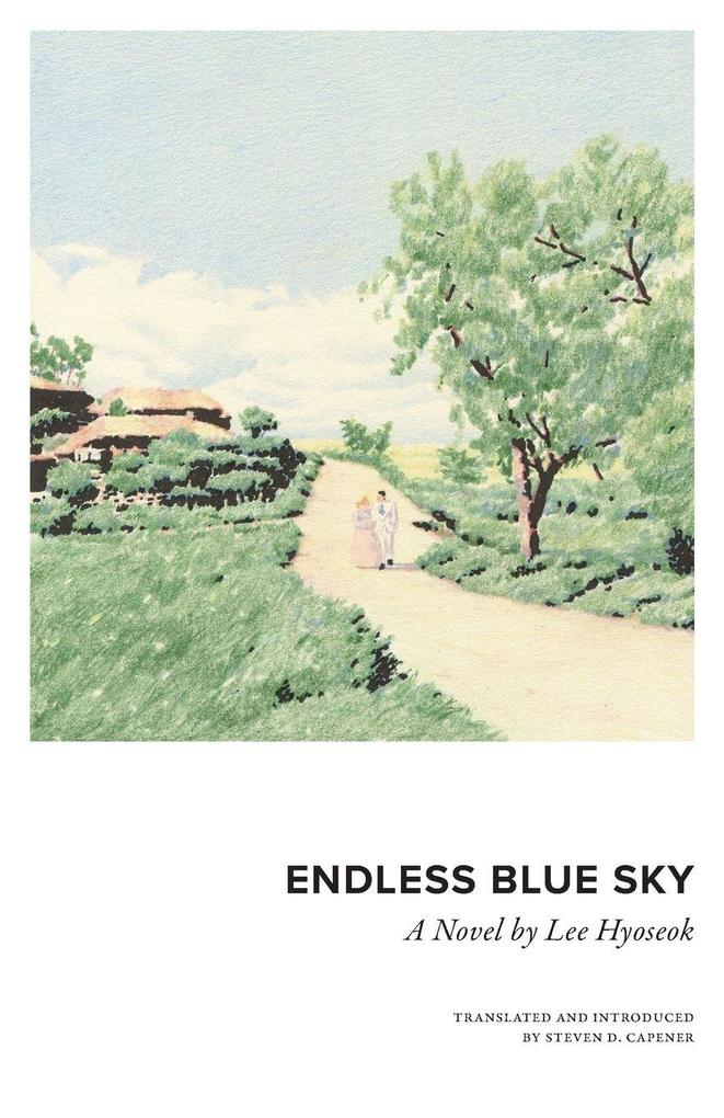 Honford Star Ltd. Endless Blue Sky