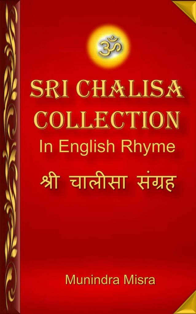 Sri Chalisa Collection in English Rhyme