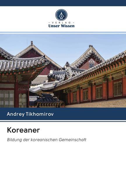 Koreaner