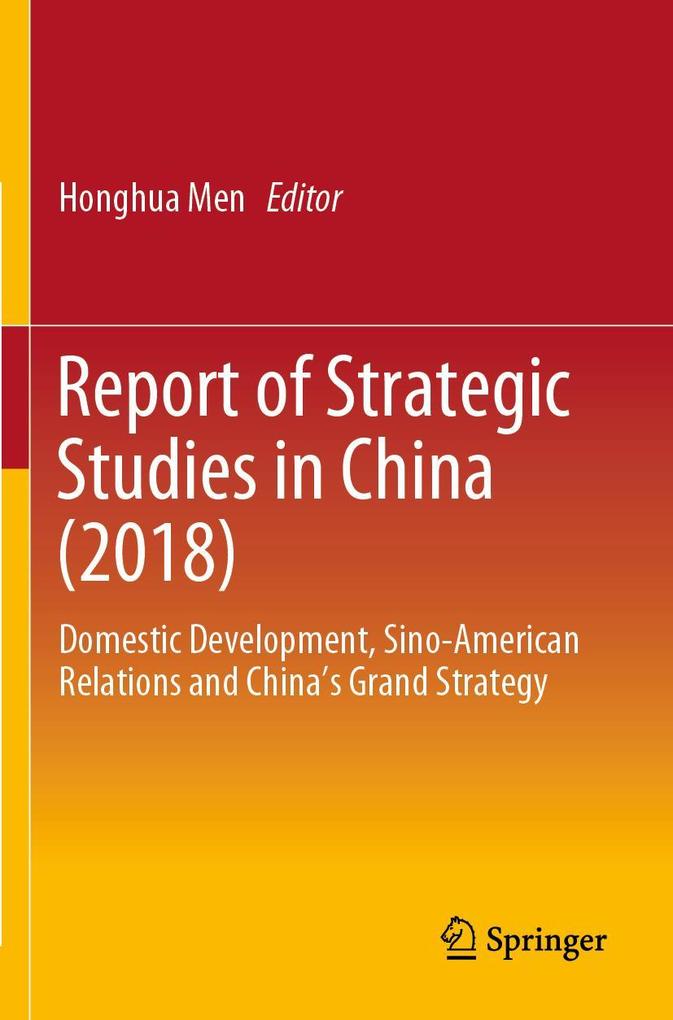 Report of Strategic Studies in China (2018)
