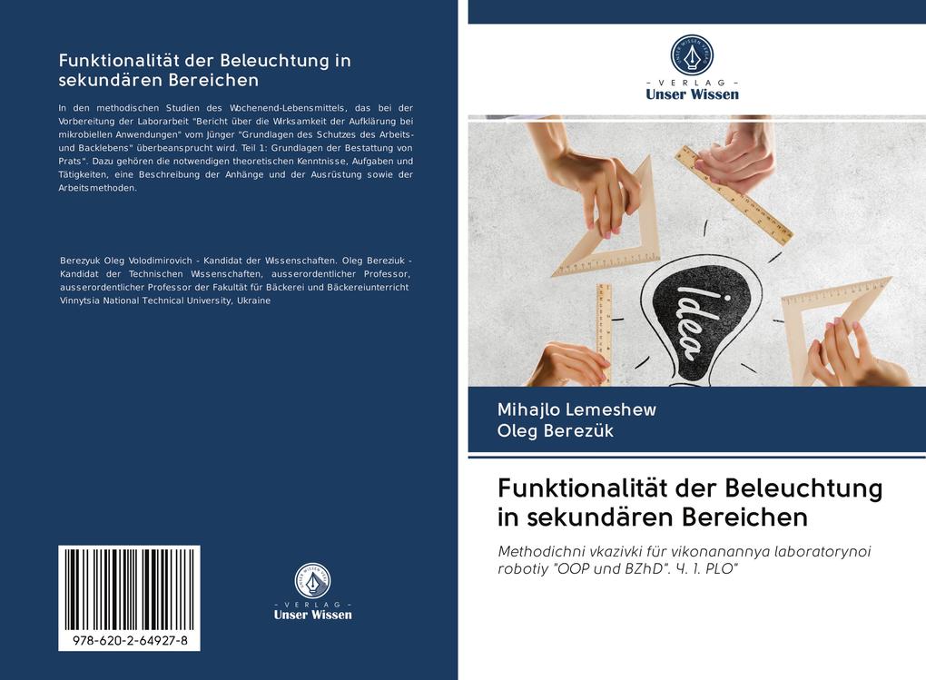 Funktionalität der Beleuchtung in sekundären Bereichen