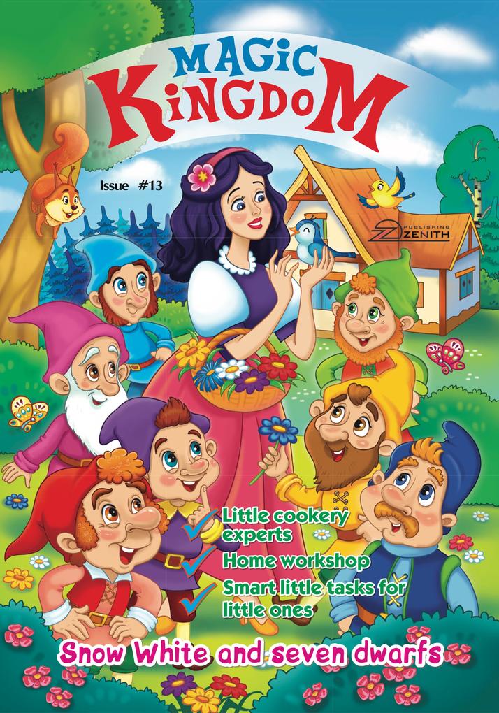 Magic Kingdom. Snow White and seven dwarfs