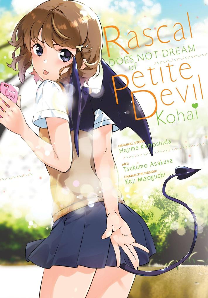 Yen Press Rascal Does Not Dream Of Petite Devil Kohai (Manga)