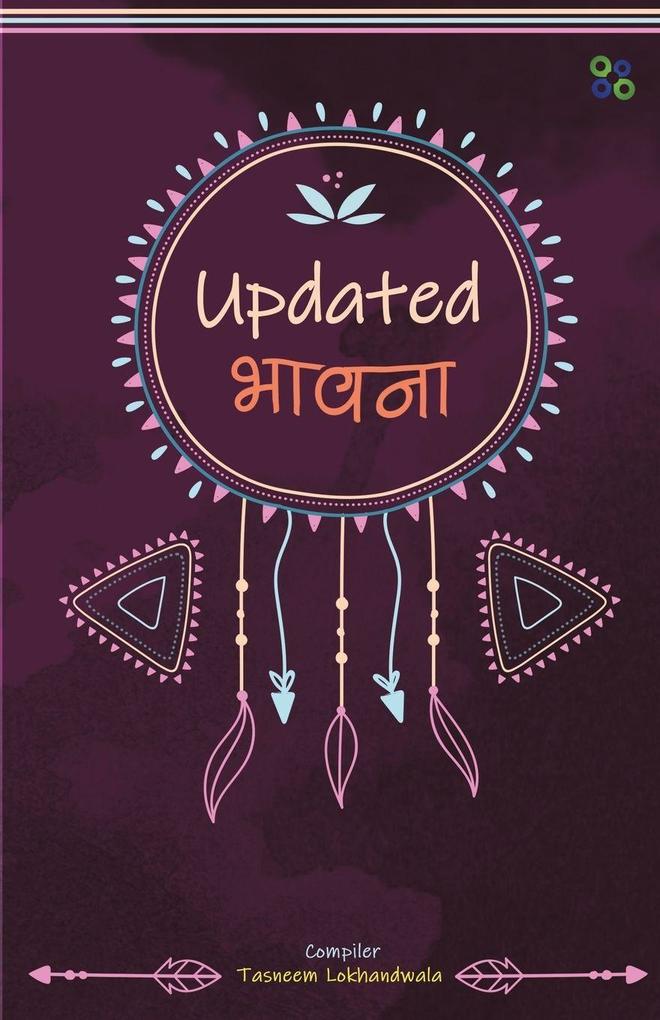 UPDATED BHAVNA