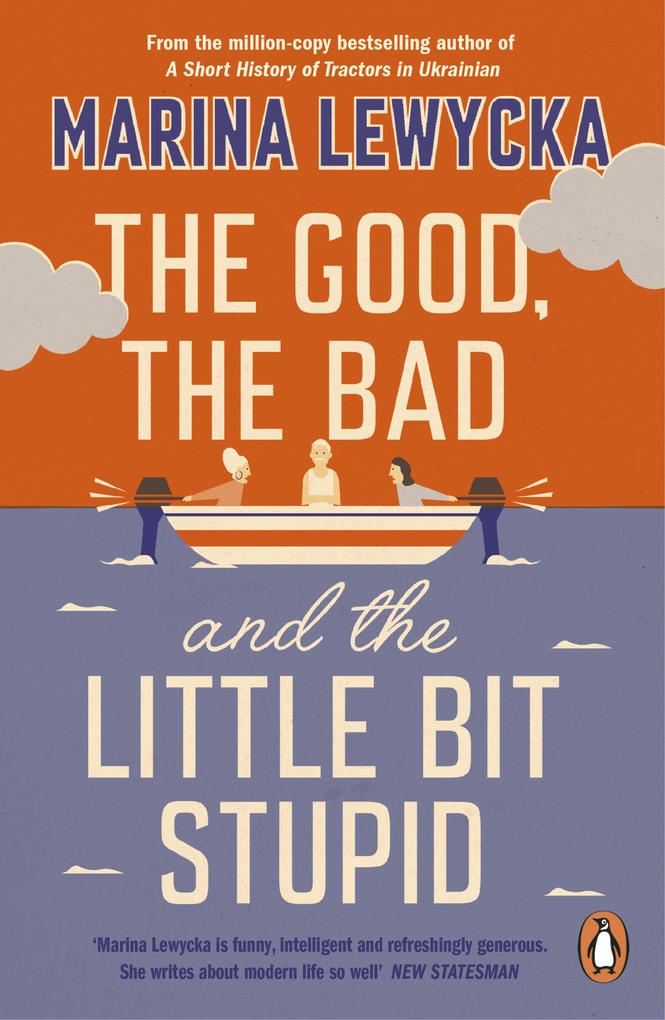 The Good the Bad and the Little Bit Stupid