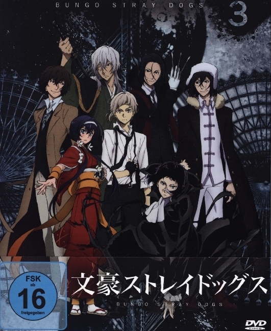 Bungo Stray Dogs