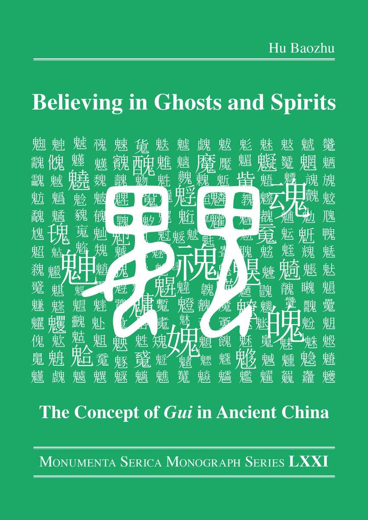Believing in Ghosts and Spirits