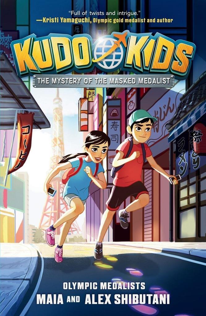 Kudo Kids