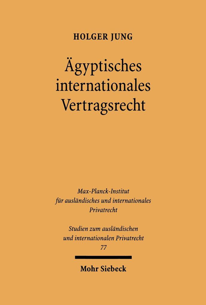 Ägyptisches internationales Vertragsrecht