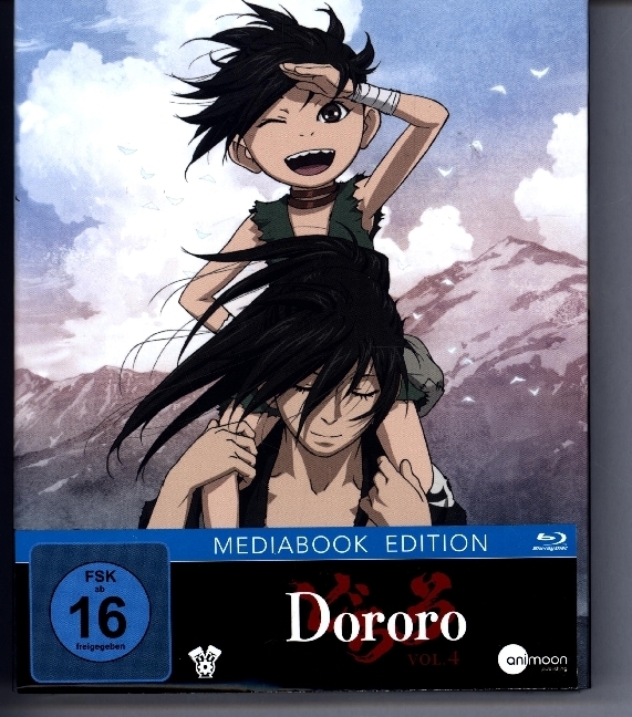 Dororo