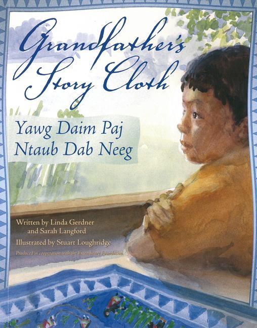 Grandfather‘s Story Cloth