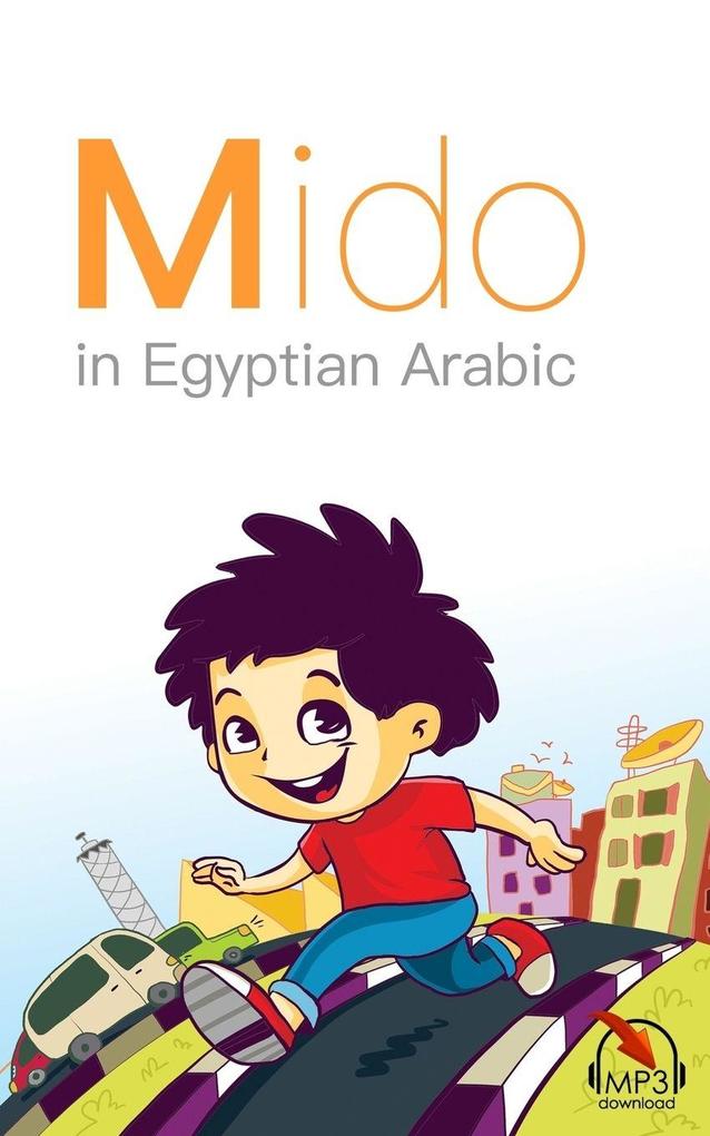 Mido