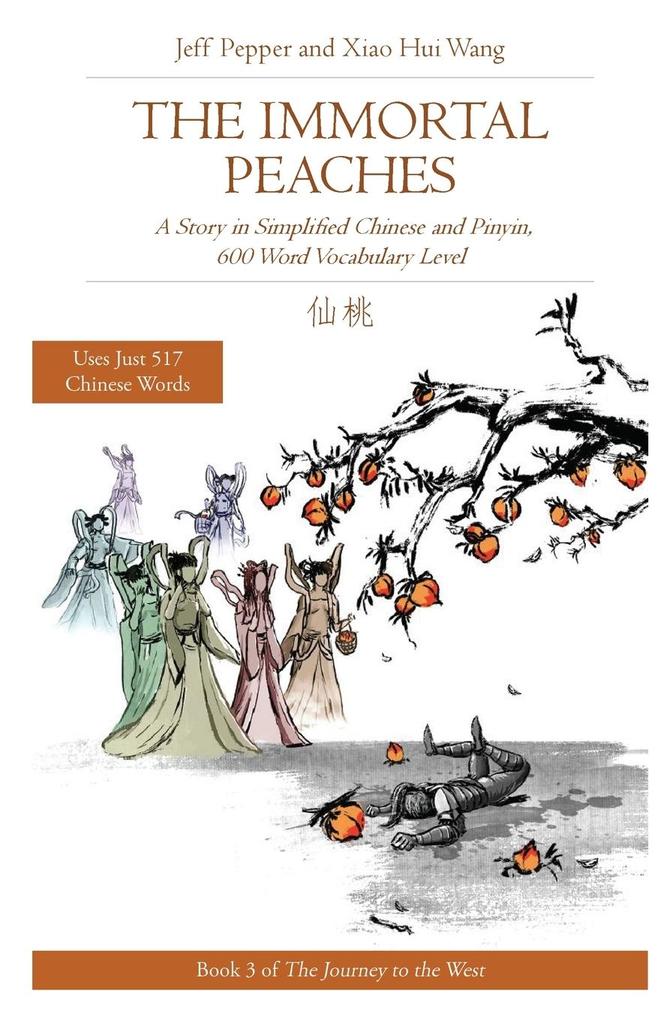 The Immortal Peaches