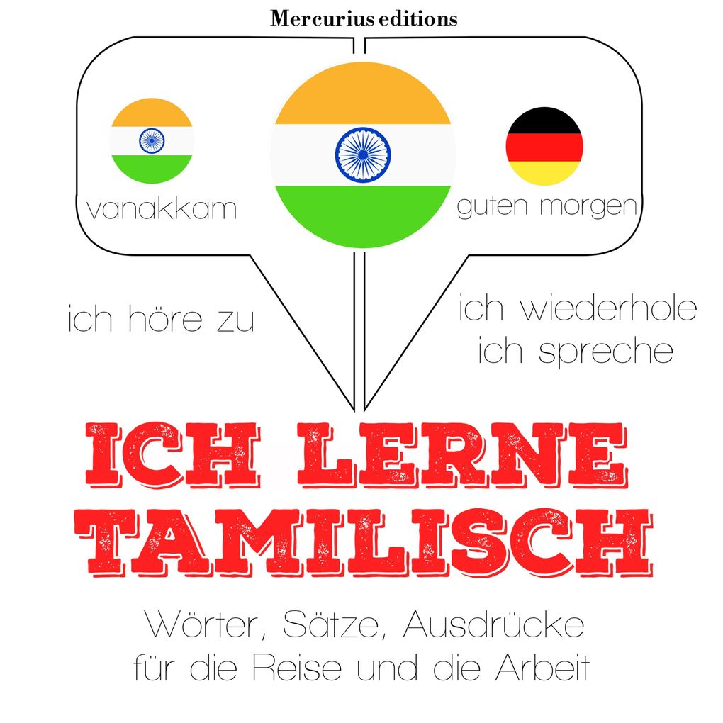 Ich lerne Tamilisch