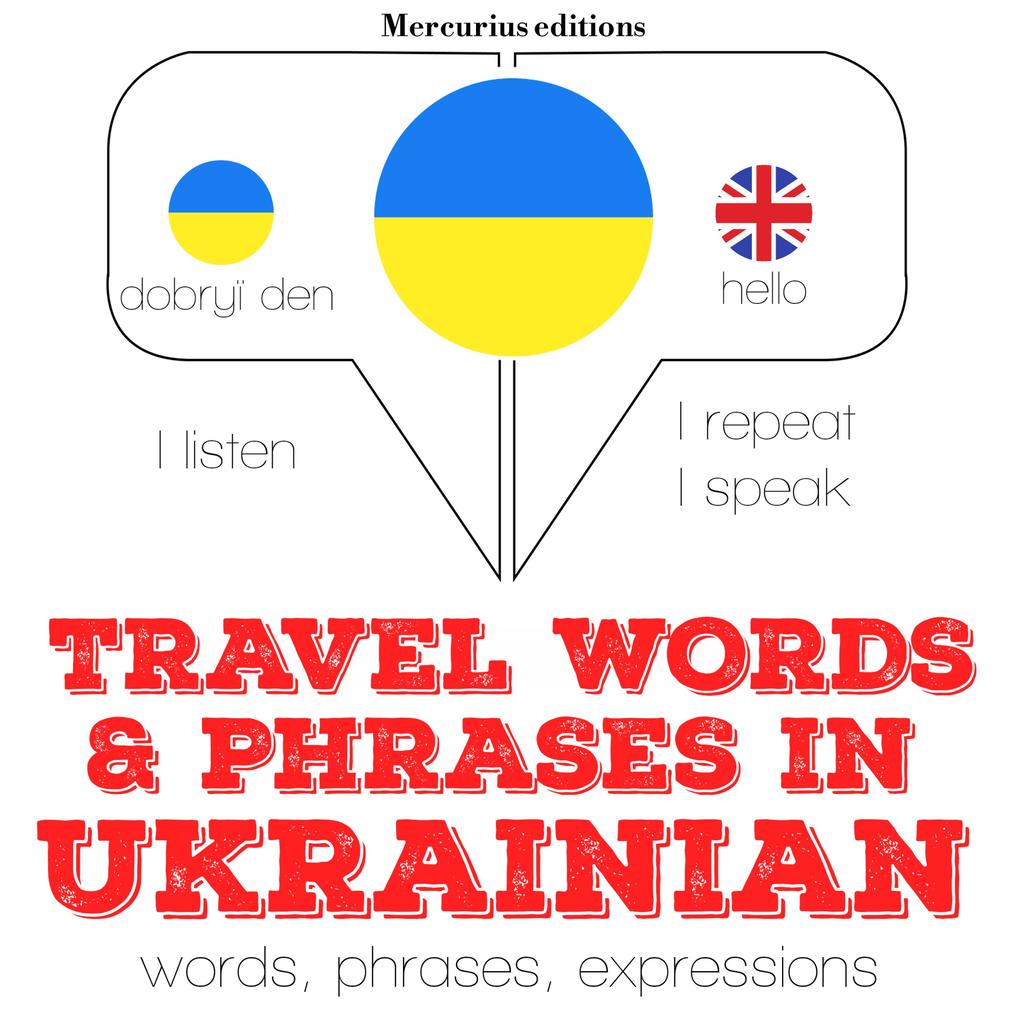 Travel words and phrases in Ukrainian