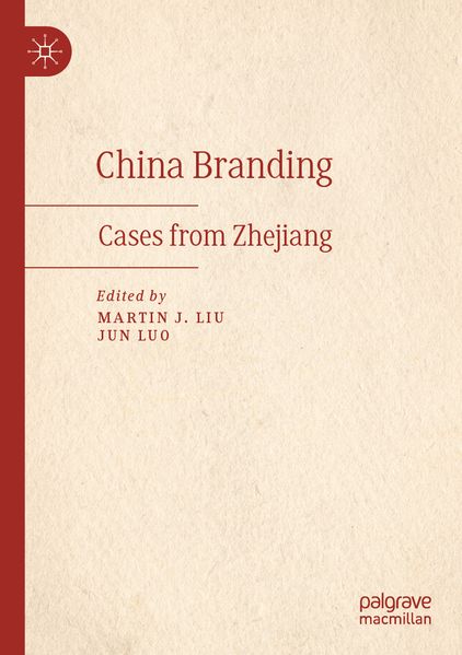 China Branding
