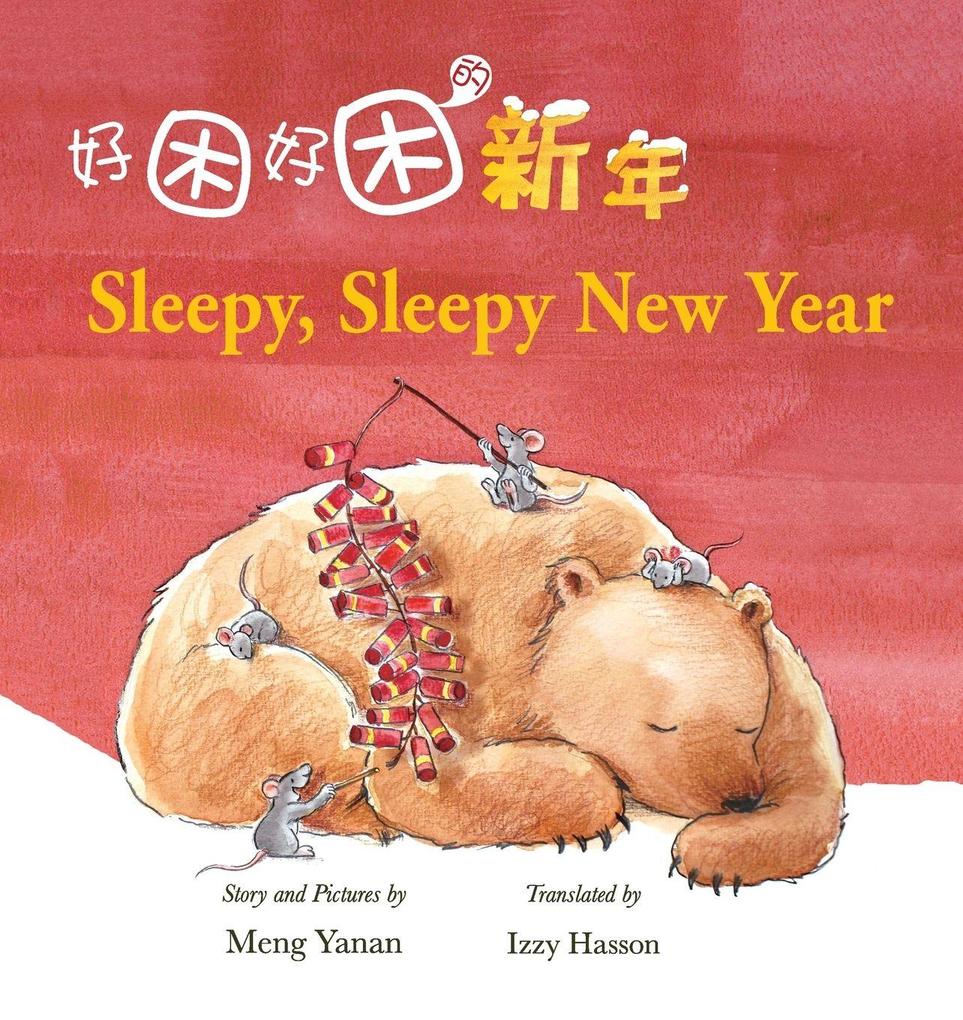 Sleepy Sleepy New Year