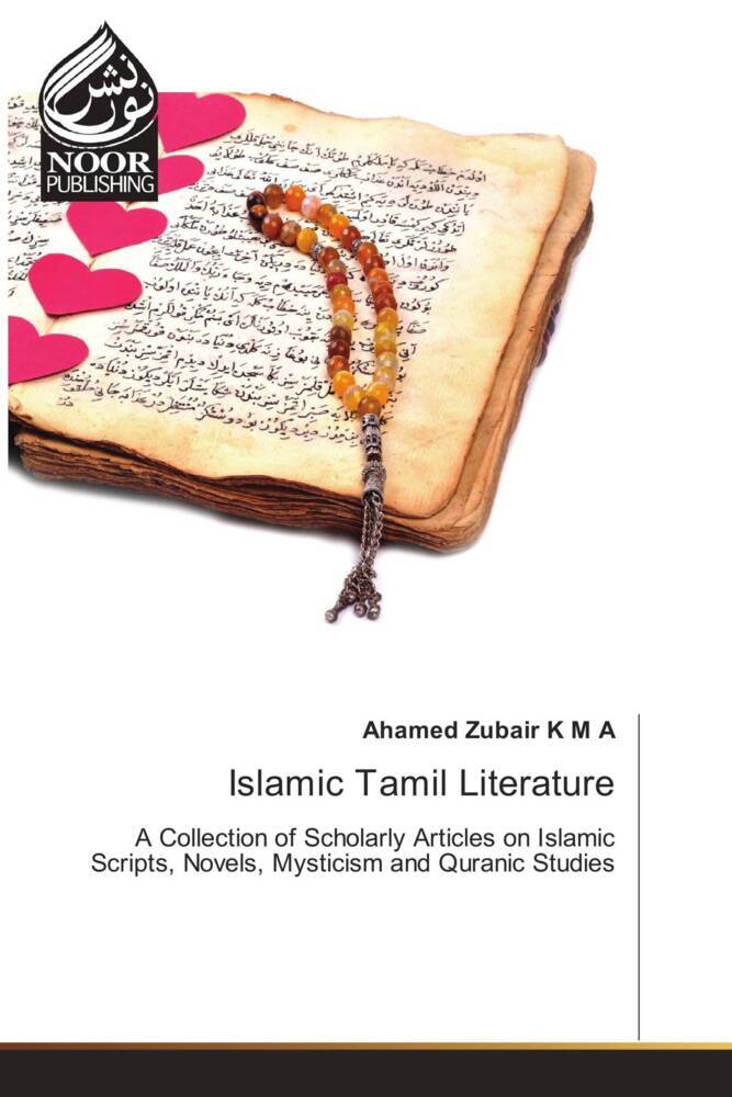 Islamic Tamil Literature