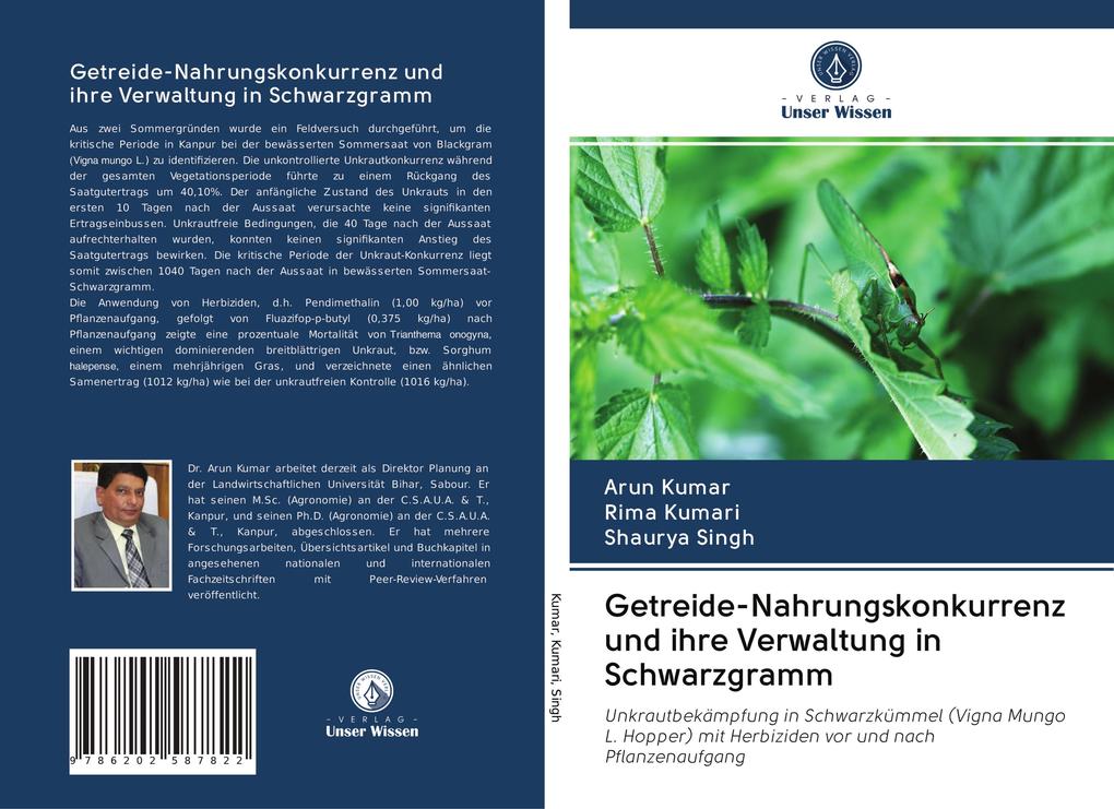 Getreide-Nahrungskonkurrenz und ihre Verwaltung in Schwarzgramm