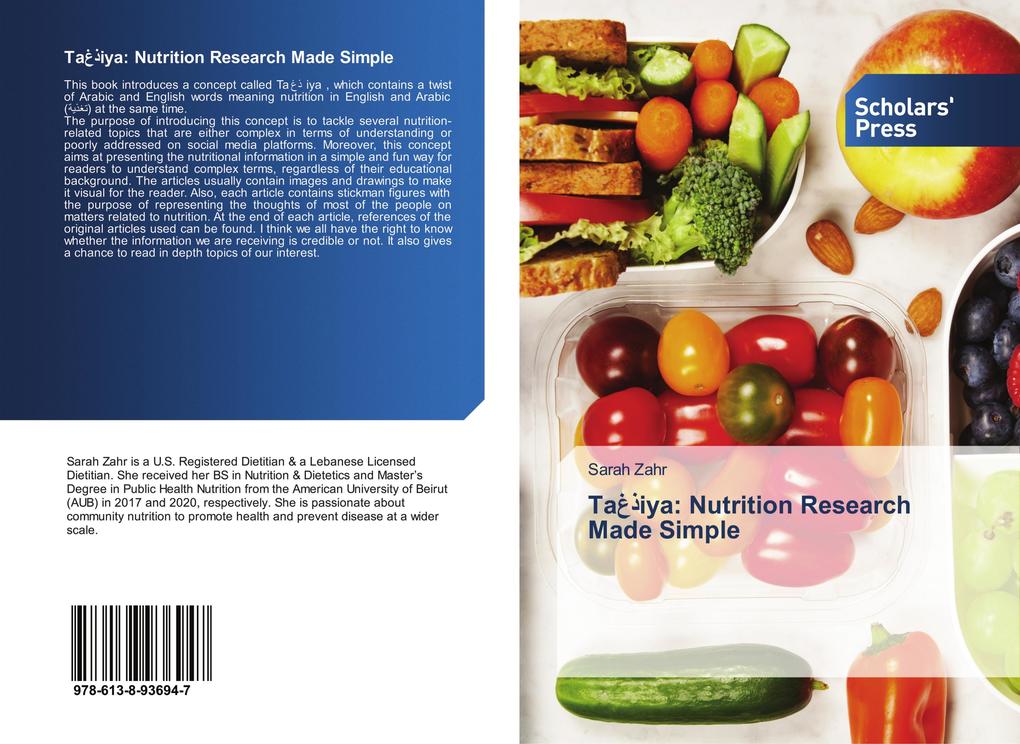 Taiya: Nutrition Research Made Simple