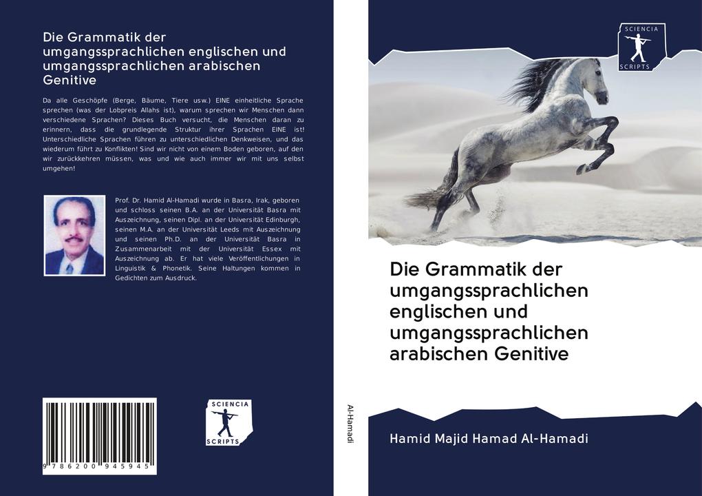 Die Grammatik der umgangssprachlichen englischen und umgangssprachlichen arabischen Genitive
