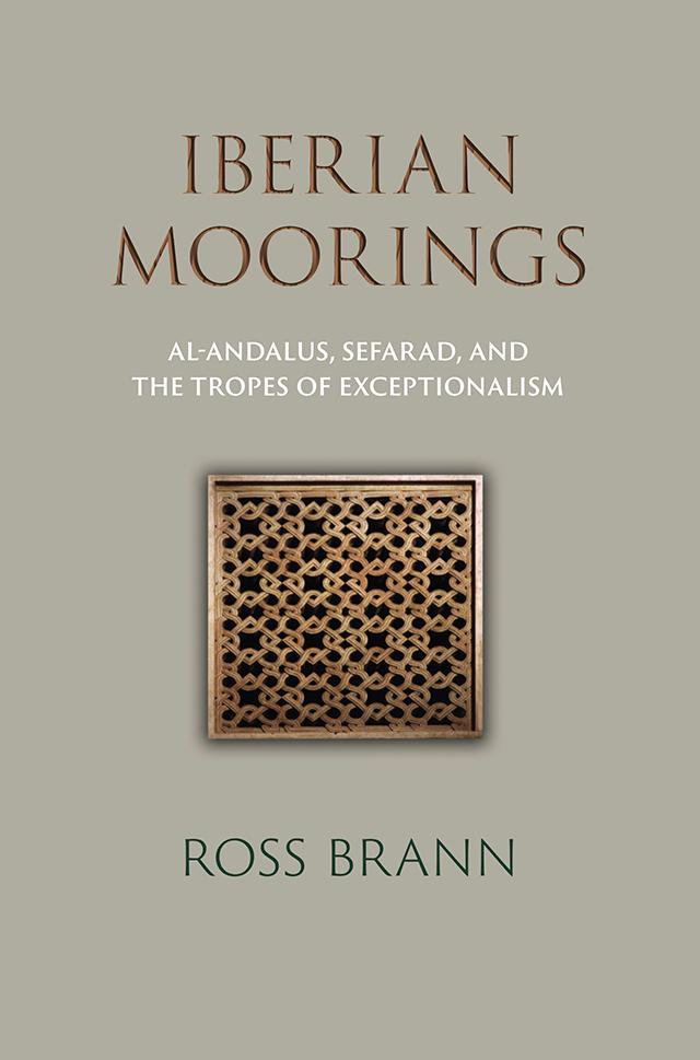 Iberian Moorings