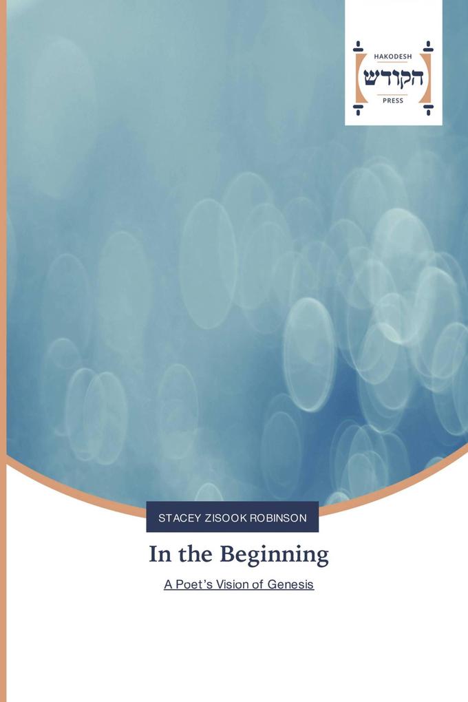 In the Beginning
