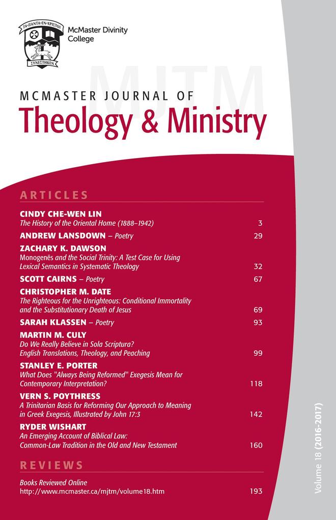McMaster Journal of Theology and Ministry: Volume 18 2016-2017