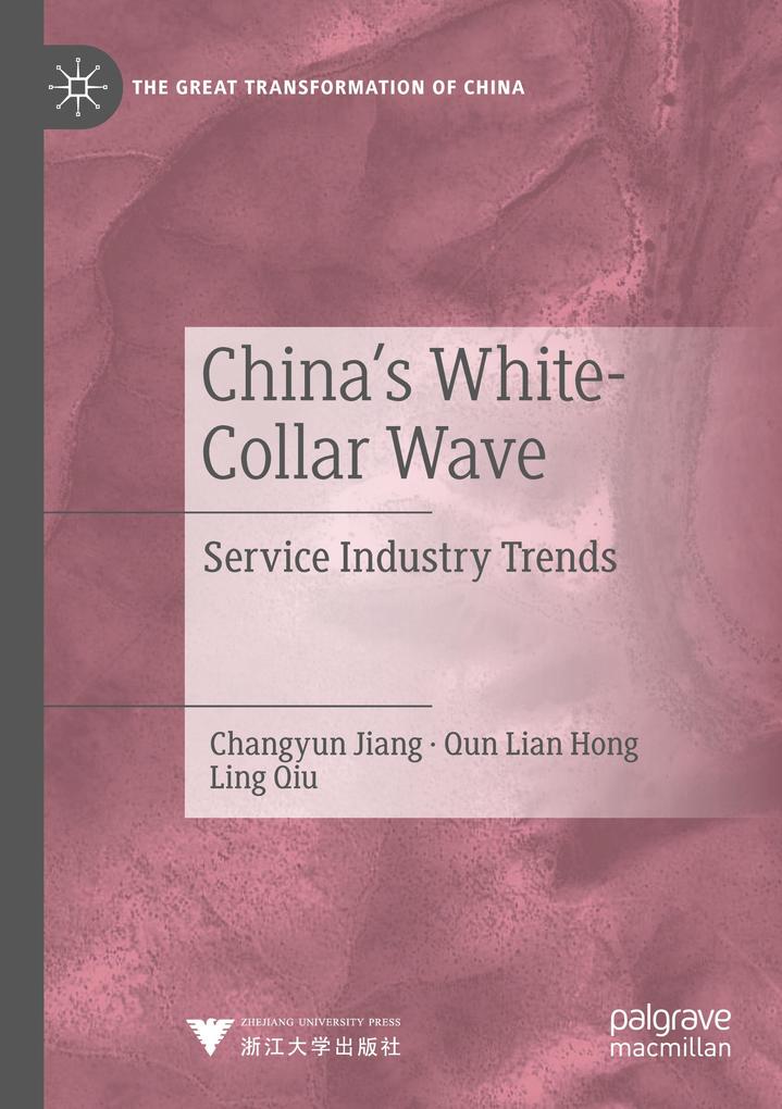 China‘s White-Collar Wave