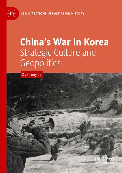 China's War in Korea