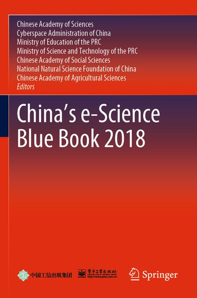 China's e-Science Blue Book 2018