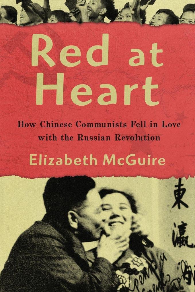 Red At Heart