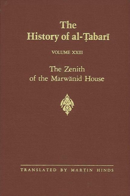 The History of al-abari Vol. 23