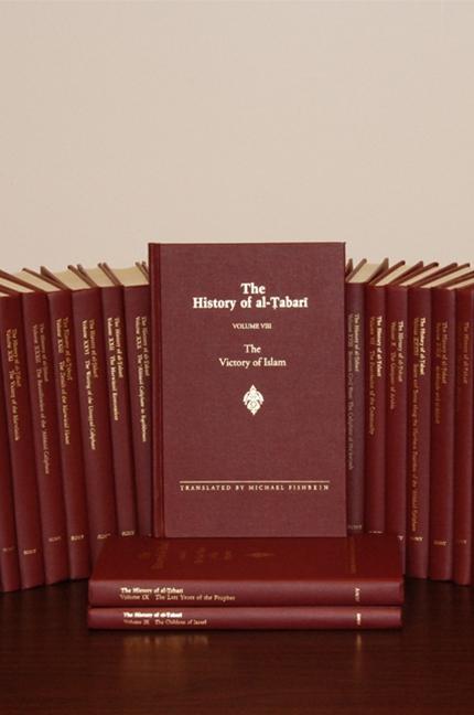 Set - History of al-Tabari