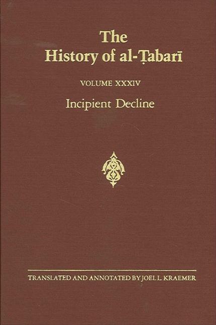 The History of al-abari Vol. 34