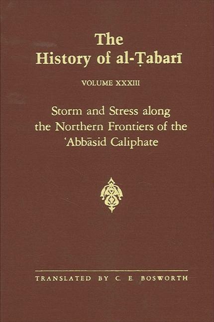 The History of al-abari Vol. 33