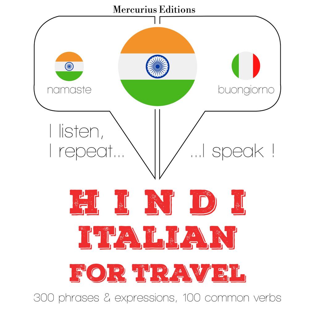 Travel words and phrases in Italian