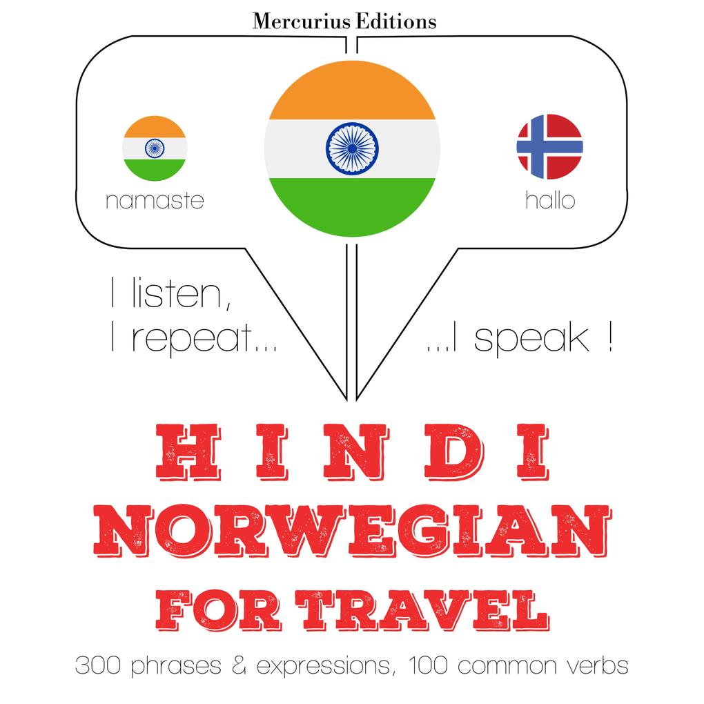 Travel words and phrases in Norwegian