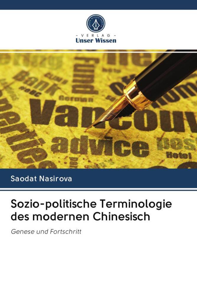 Sozio-politische Terminologie des modernen Chinesisch