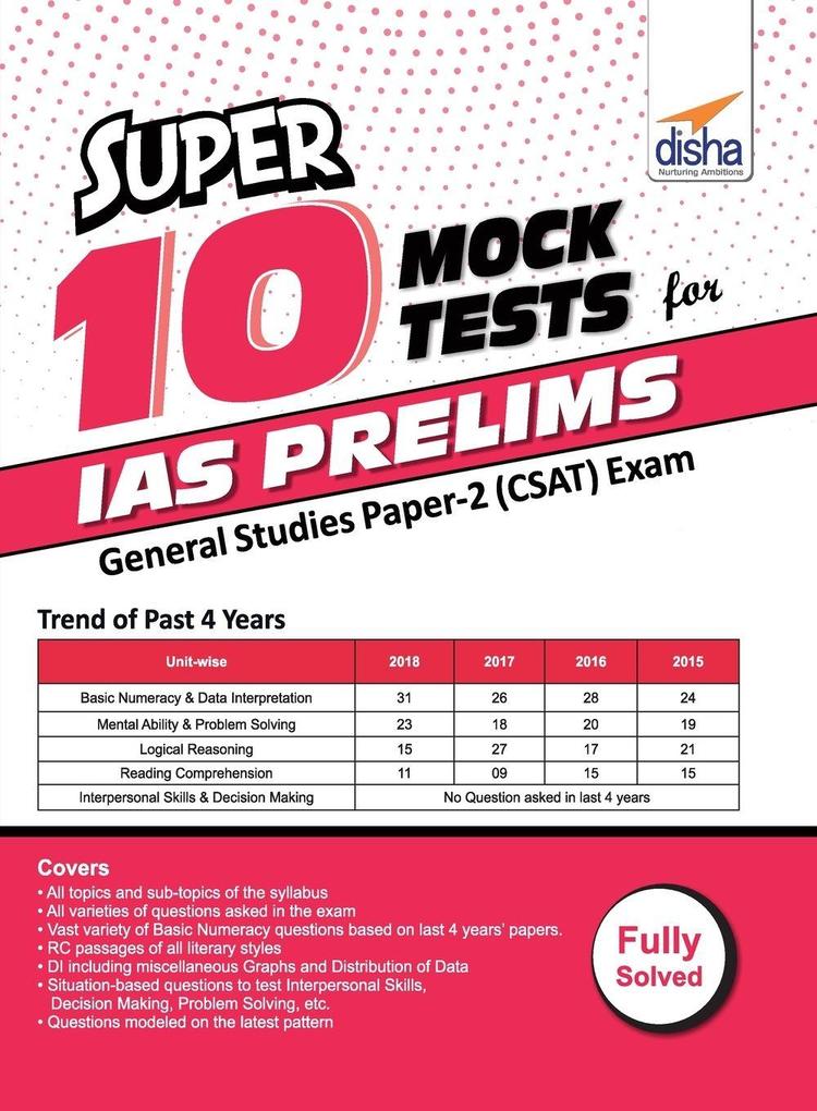 Super 10 Mock Tests for IAS Prelims General Studies Paper 2 (CSAT) Exam